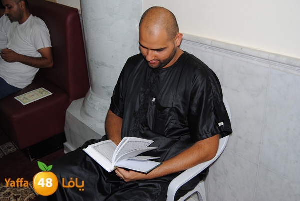 3akila jame3 803 (39).JPG